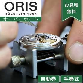 楽天市場】＼超還元☆無条件で+10倍＆2000円OFFクーポン／【1年
