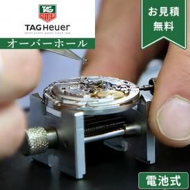TAG Heuer タグホイヤー クォーツ クロノグラフ オーバーホール TAG Heuer タグホイヤー クォーツ クロノグラフ オーバーホール
