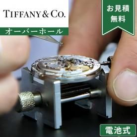 LONGINES ロンジン クォーツ QZ オーバーホール 一年保証 腕時計 LONGINES ロンジン クォーツ QZ オーバーホール 一年保証 腕時計