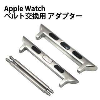 åץ륦å ٥ȸ ץ 2ĥå Хդ Applewatch 42mm SS Хɸ 饰