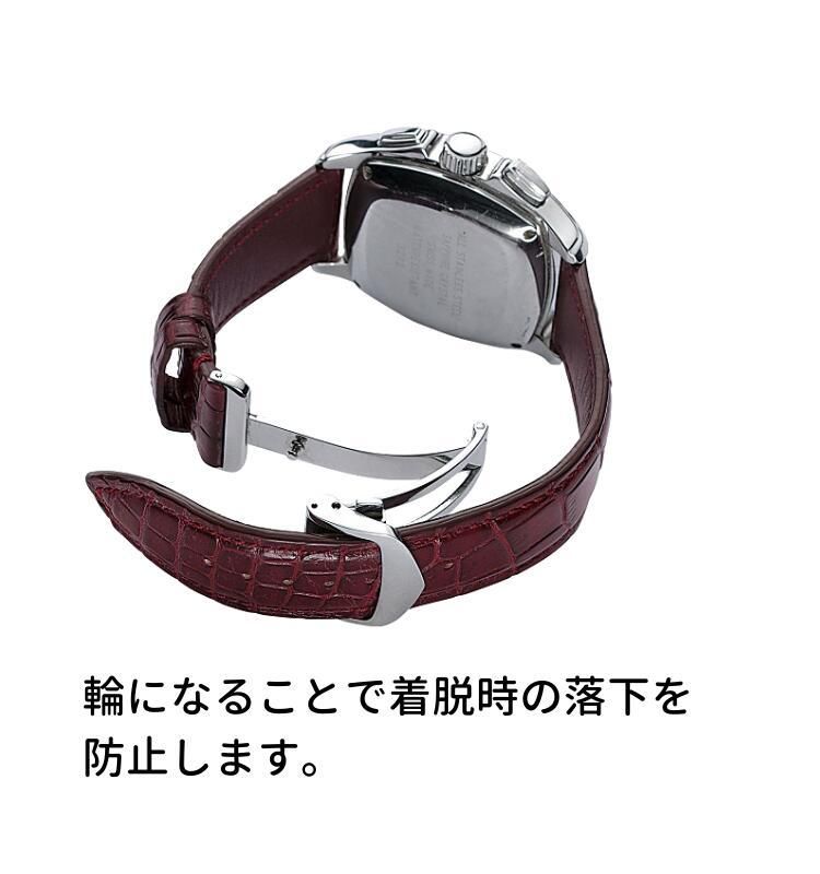 バンビ BAMBI Dバックル バックル 時計用バックル 三ツ折式