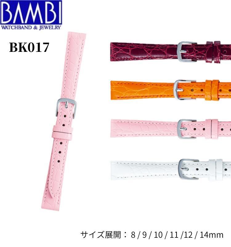 国内12月17日/1月19日発売予定】ディズニー × アディダス