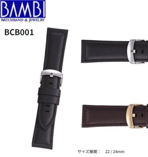 Х BAMBI  ץ٥  ӻ 򴹥٥ ץ٥ ٥  BCA001 BCB001   ɽ 22mm 24mm