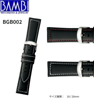 Х BAMBI  ץ٥  ӻ 򴹥٥ ץ٥ ٥    BGA002 BGB002 22mm 24mm С