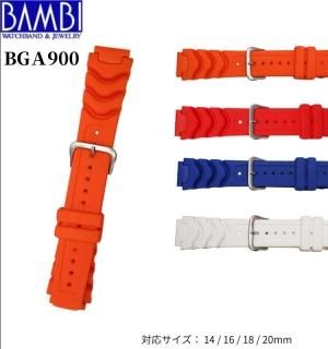 Х BAMBI   ӻ 򴹥٥ ץ٥ ٥  쥿 쥿٥ BGA900 14mm 16mm 18mm 20mm Ͽǳ