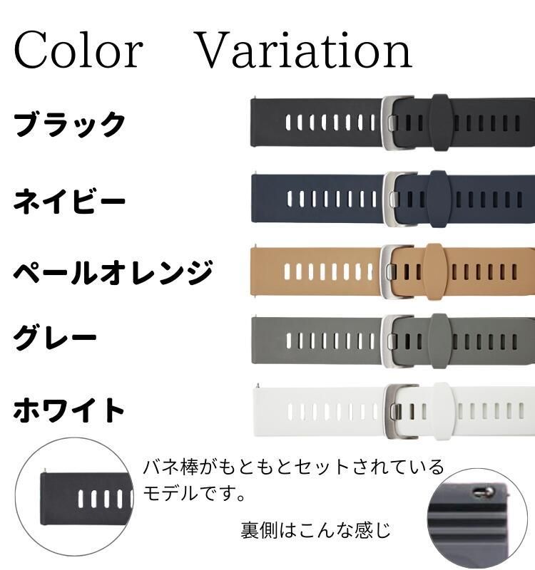 リボンサンプル　ポアレ替えベルト バンビ BAMBI 時計 腕時計 交換ベルト 時計ベルト ベルト 交換