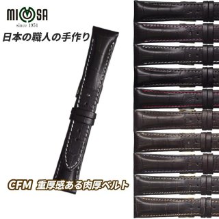 ߥ⥶ Mimosa ץ٥  ӻ 򴹥٥ ץ٥ ٥     CFM ꡼ 18mm 19mm 20mm 