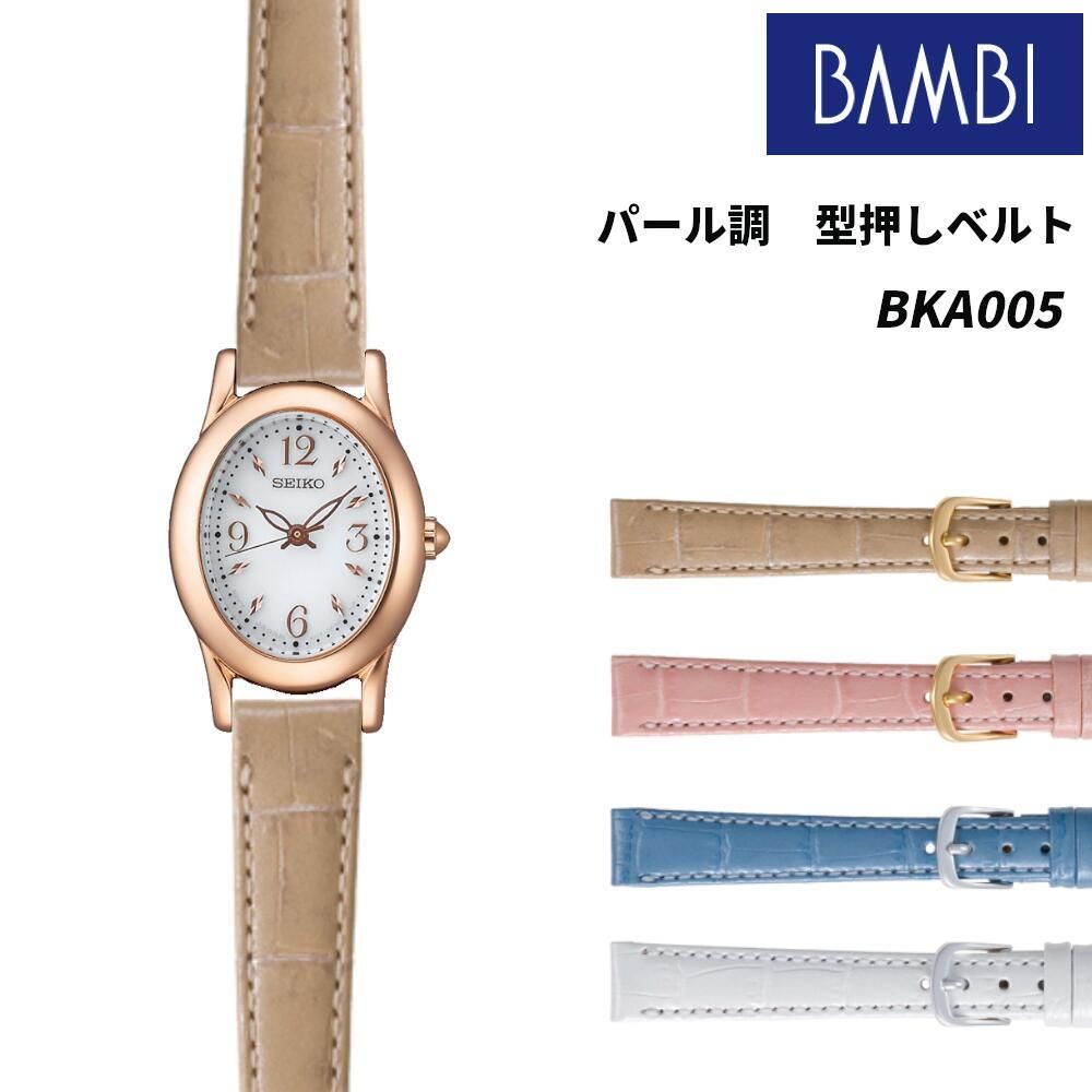 bambiページ Ball&Chain(ボールアンドチェーン)BAMBI and THUMPER/Mサイズ