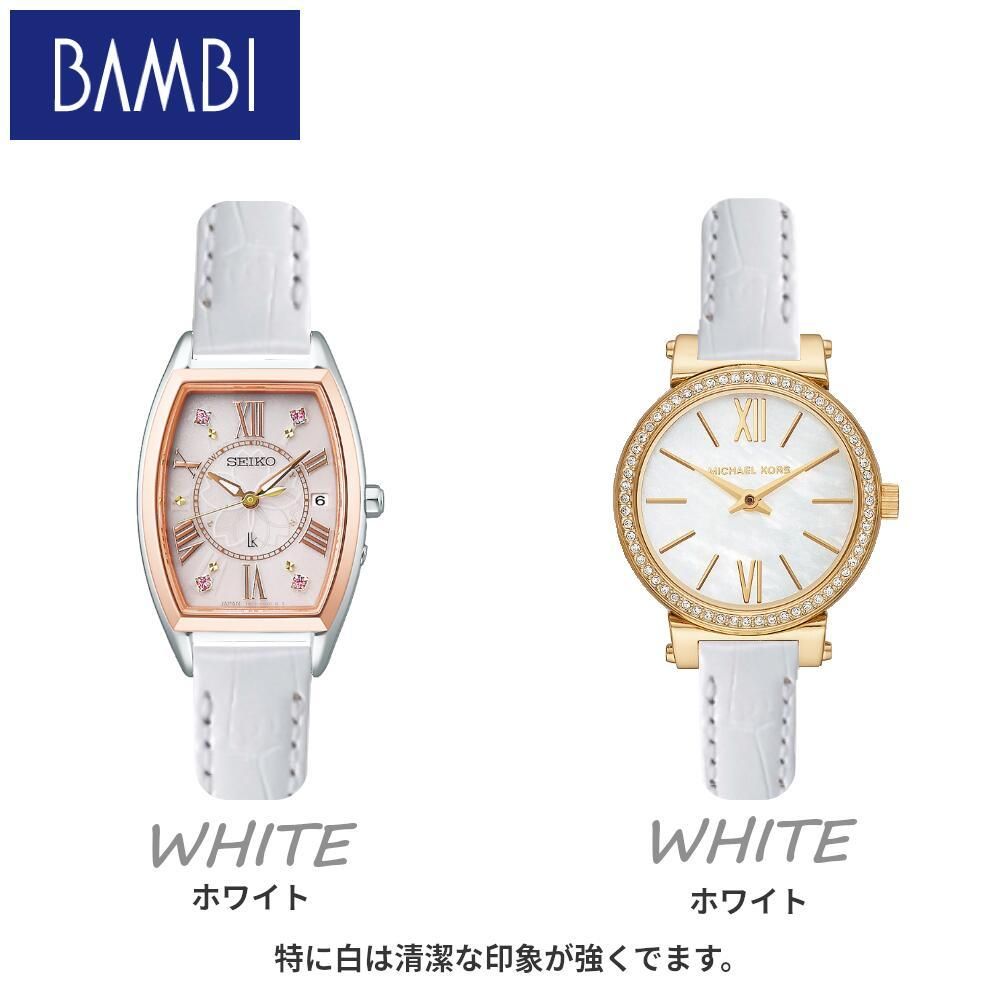 バンビ BAMBI 時計ベルト 時計バンド パール調 レディース