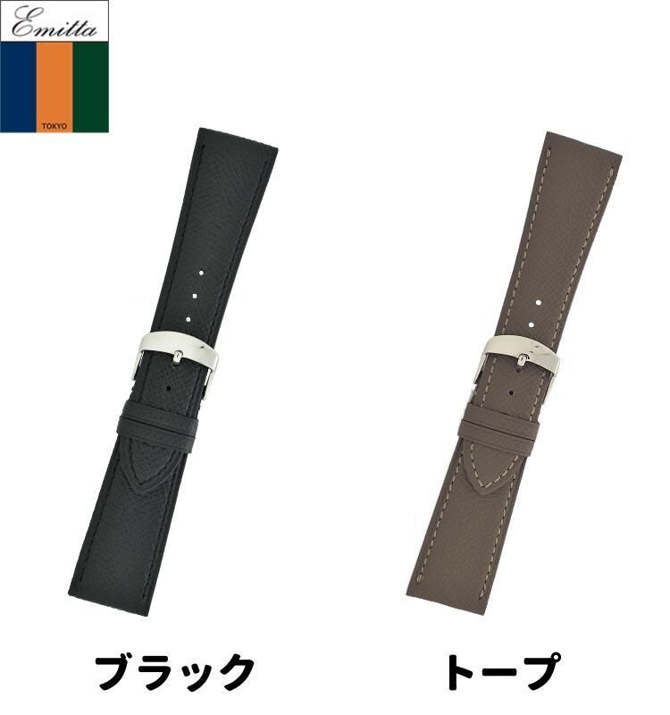 特価 新品 MIMOSA ミモザ Emitta TEMPESTI RODI 時計ベルト 22mm