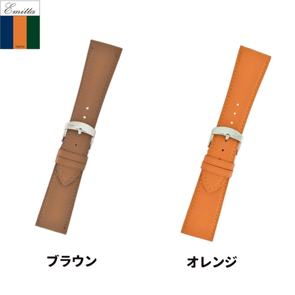 Mimosa Emitta ワープロラックス 革ベルト 時計 腕時計 交換ベルト