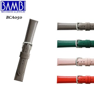 Х BAMBI  ץ٥  ӻ 򴹥٥ ץ٥ ٥    BCA050 8mm - 20mm