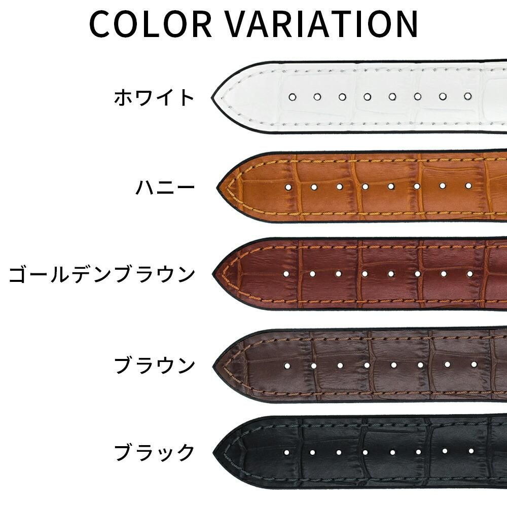 ヒルシュ Hirsch 時計ベルト 時計バンド Paul ポール 天然ゴム ヒルシュ Hirsch 時計ベルト 時計バンド Paul ポール 天然ゴム