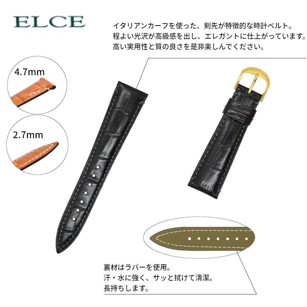 バンビ BAMBI 革ベルト 時計 腕時計 交換ベルト 時計ベルト バンビ BAMBI 革ベルト 時計 腕時計 交換ベルト 時計ベルト