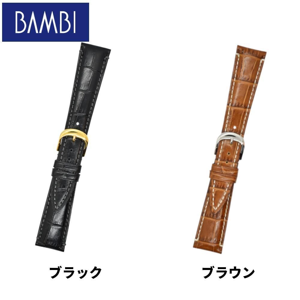 バンビ BAMBI 革ベルト 時計 腕時計 交換ベルト 時計ベルト バンビ BAMBI 革ベルト 時計 腕時計 交換ベルト 時計ベルト
