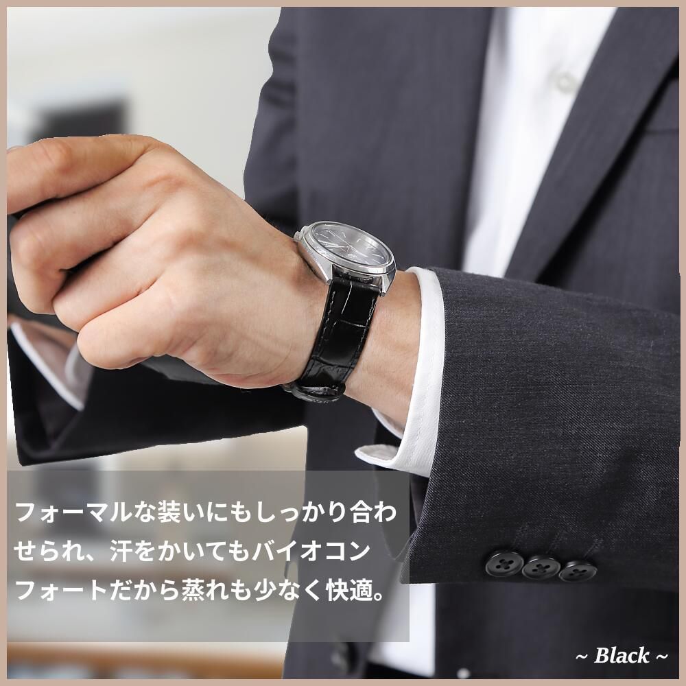 ロシェ ROCHET 革ベルト 時計 腕時計 交換ベルト 時計ベルト ベルト