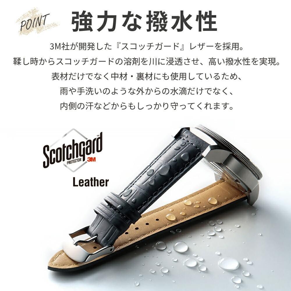 バンビ Bambi スコッチガード 腕時計 交換ベルト 時計ベルト バンビ Bambi スコッチガード 腕時計 交換ベルト 時計ベルト