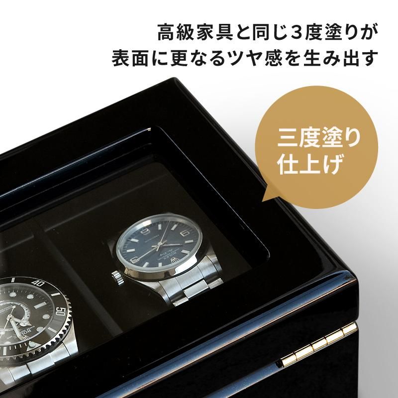 時計ケース 腕時計 収納ケース 3本収納 木製 ウォッチボックス ケース レガーロ 2色 ビアンカ 白 ホワイト ネロ 黒 ブラック  IG-ZERO40A-1W 40A-14W 通販限定 当店オリジナル ラッピング対象商品 時計収納 ギフト プレゼント