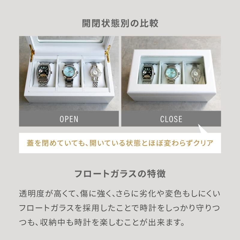 時計ケース 腕時計 収納ケース 3本収納 木製 ウォッチボックス ケース