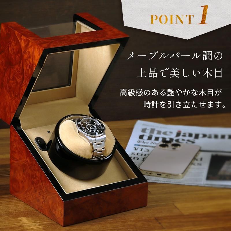 Amazon.co.jp: ワインディングマシーン（4本巻き+6本収納