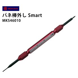 ׹ Х Smart  ᥤ MKS46010
