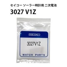 パナソニック CTL 1616 1616F カシオ ソーラー 時計用 パナソニック CTL 1616 1616F カシオ ソーラー 時計用