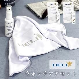 åå ޥեС  ٤륹ץ졼 2 ᥿֥쥹åȥ꡼ʡ ץХɾýץ졼  ӻ  ƥʥ ꡼˥ HELI إ