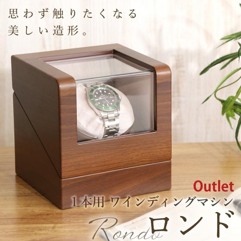 Watch Winders Watch ワインダーボックス 2+0 自動機械式時計 Watch Winders Watch ワインダーボックス 2+0 自動機械式時計