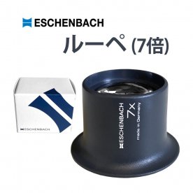 롼 ESCHENBACH åХå 7 EB1124-7