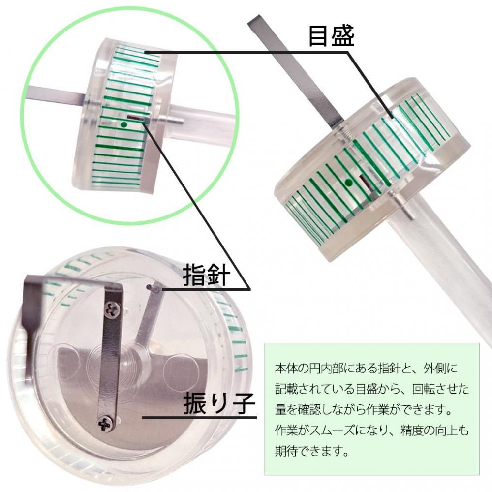 時計工具 マイクロステラ オメガ用 OMEGA 8500用 3303-3313用 DE-T11