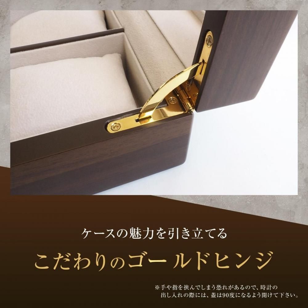 Paul Design 時計ケース 10本用 ポールデザイ 時計ボックス Paul Design 時計ケース 10本用 ポールデザイ 時計ボックス