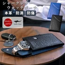 通販限定商品で探す
