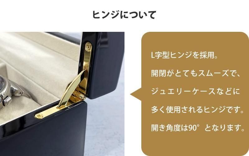 豊岡クラフト Watch box 収納 コレクション ケース 4本 木製 未使用 ウォッチボックス [腕時計,4個入れ,枕,布貼り,透明蓋]
