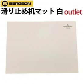 ں߸˸¤ۻ׹ ߤޥå ȥå  ۥ磻 BERGEON ٥른 BE7808-B-outlet Ͽǳ
