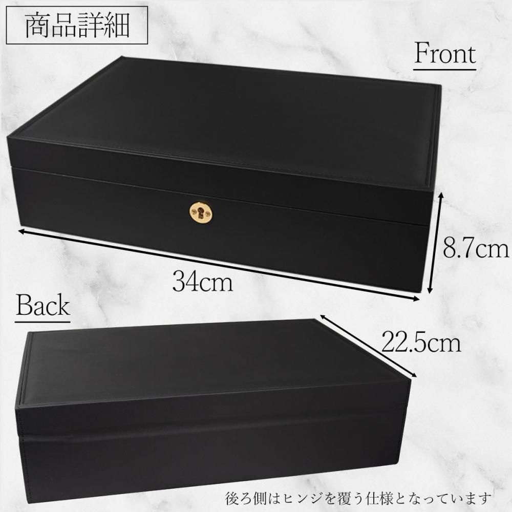 時計ケース 腕時計収納ケース 10本収納 黒合皮 ウォッチボックス IG