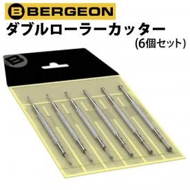 ֥顼å 6ĥå ݡ  BERGEON ٥른 BE1895-P06 Ͽǳ