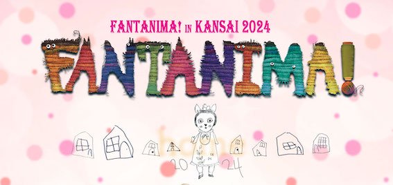 FANTANIMA! in KANSAI2024