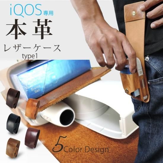 新品deviseworks whatwewantコラボ　iqos アイコスケース 新品deviseworks whatwewantコラボ iqos アイコスケース - メルカリ