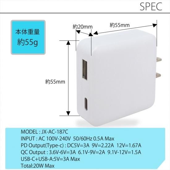 (未使用･未開封品)　ホワイトナッツ USB充電器 急速充電 2ポート TYPE-C USB-A Power Delivery 3.0 Quick Charge 3.0 対応 スマホ タブレット ACアダプター 家庭用コ bt0tq1u Amazon | ホワイトナッツ USB充電器 急速充電 2ポート TYPE-C