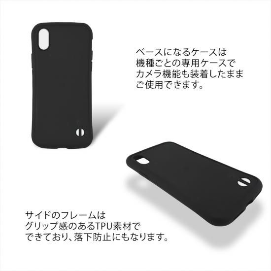 One Piece ワンピース アニメ 新世界編 麦わらの一味 グリップ アクリル プリント Tpu ケース スマホカバー Iphone 7 8 Plus Iphonex Whitenuts ホワイトナッツ One Piece ワンピース アニメ 新世界編 麦わらの一味 グリップ アクリル プリント Tpu ケース スマホカバー Iphone 7 8 Plus Iphonex Whitenuts ホワイトナッツ