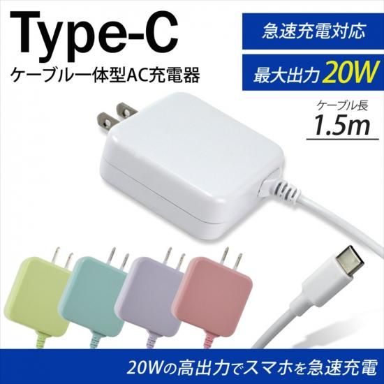 Lumina 美顔器 ホワイト USB充電ケーブル付き 楽天市場】旧タイプ 美ルル belulu シリーズ専用 USB電源変換
