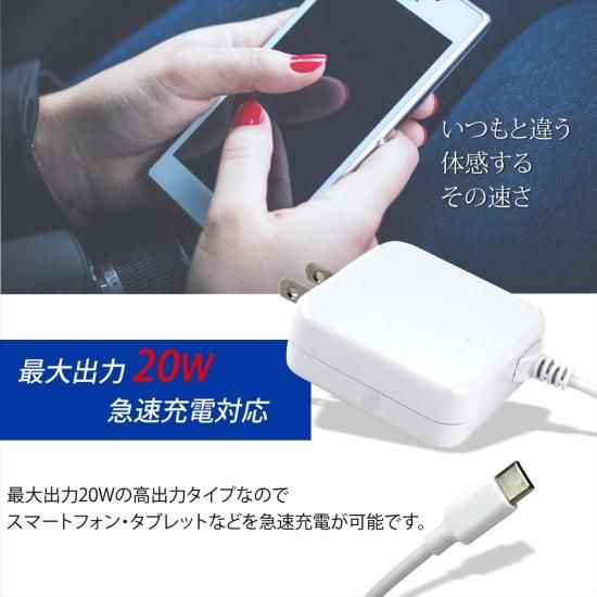美顔器 ホワイト 充電器付き 2359241198.jpg?1724989735