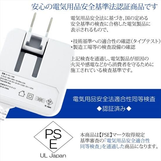 Type-C ケーブル 一体型 20W 急速充電 AC充電器 パステルカラー