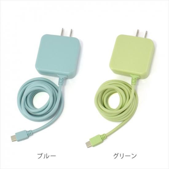 美顔器 ホワイト ブルー 充電器付き
