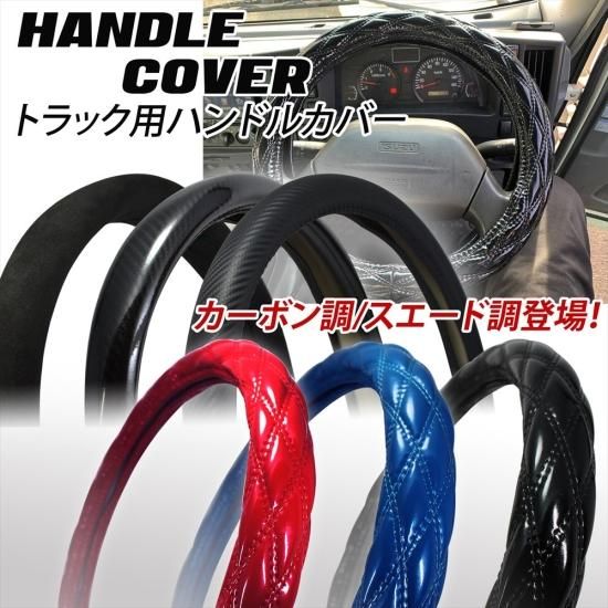 カーボントラックハンドル Amazon.co.jp: Joxvizx カーボントラックバイクハンドルバー31.8