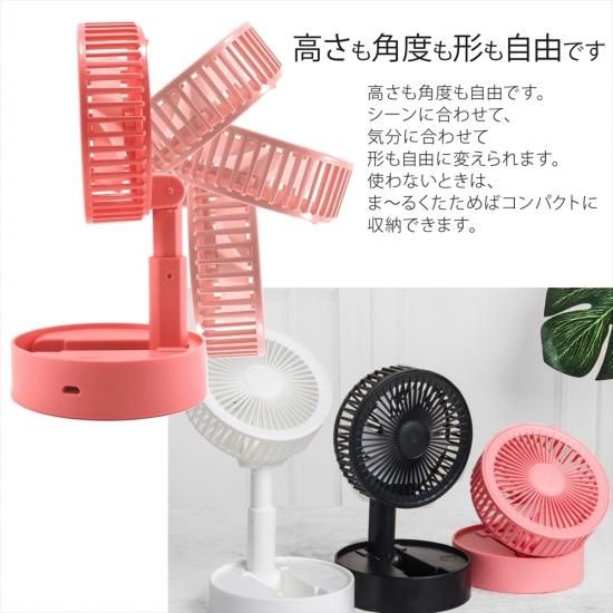 AIRMATE 卓上扇風機 ホワイト Amazon.com: AIRMATE Standing Fan for Bedroom, 9