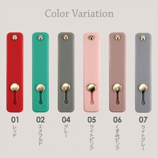 スマホ スライドベルト シリコンベルト 貼り付け リングベルト くすみカラー ニュアンスカラー ベルト 片手持ち スマホリング おしゃれ スマホ スライドベルト シリコンベルト 貼り付け リングベルト くすみカラー ニュアンスカラー ベルト 片手持ち スマホリング おしゃれ