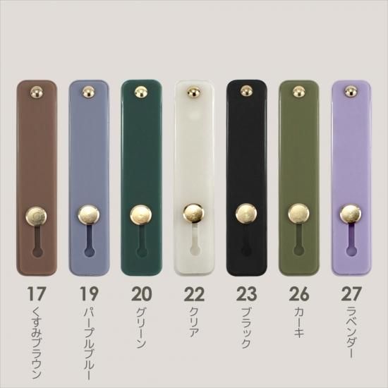 スマホ スライドベルト シリコンベルト 貼り付け リングベルト くすみカラー ニュアンスカラー ベルト 片手持ち スマホリング おしゃれ スマホ スライドベルト シリコンベルト 貼り付け リングベルト くすみカラー ニュアンスカラー ベルト 片手持ち スマホリング おしゃれ