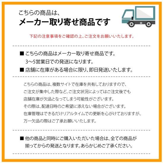 日本電気サービス　TVキット　ノア　ヴォクシー　カローラなど　新品　TXR-60 Amazon.co.jp: JES TVコントロール トヨタ ヴォクシー VOXY ノア