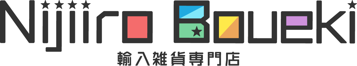 輸入雑貨専門店 | 虹色貿易（にじいろぼうえき）【公式】Rainbow Market